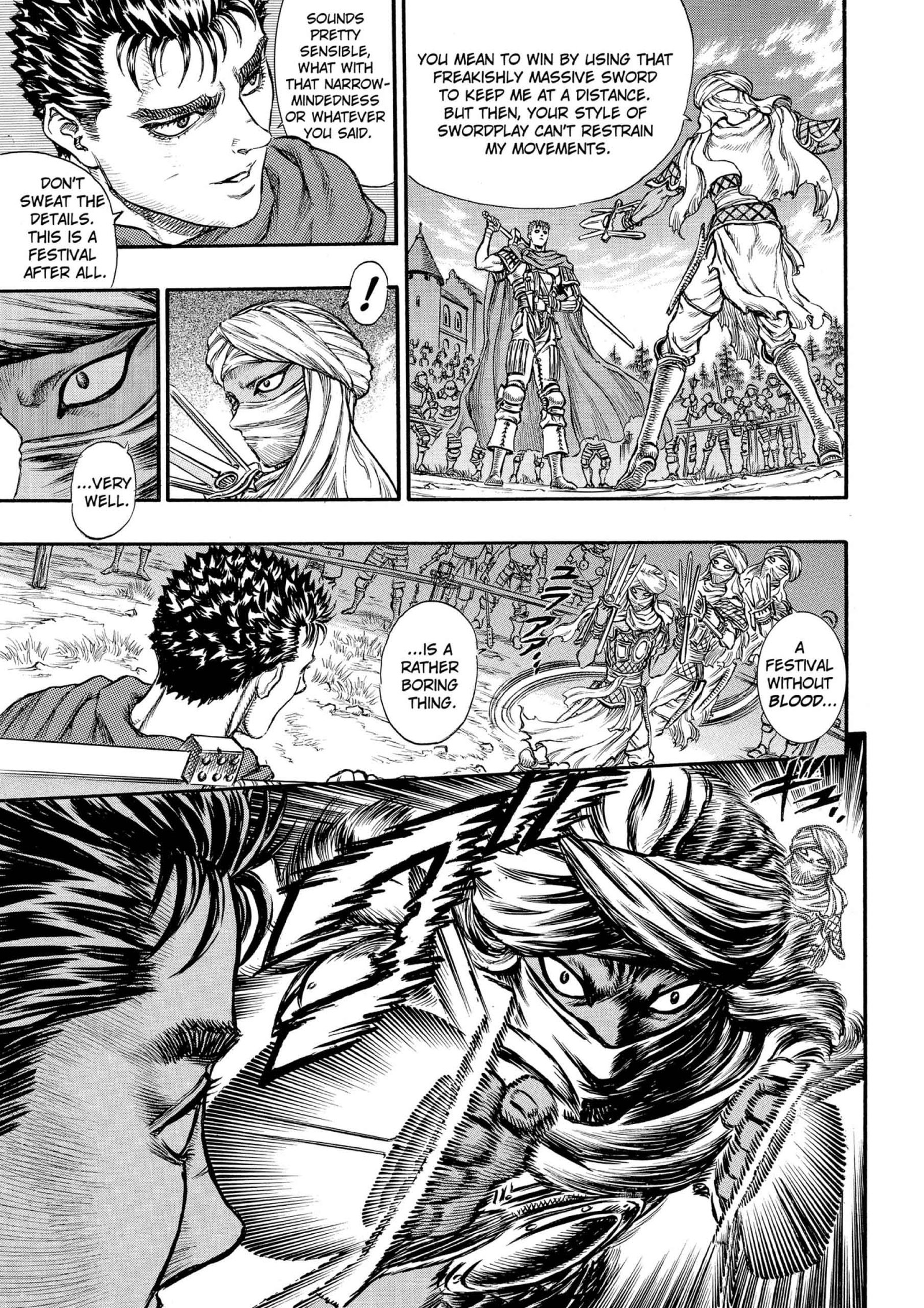 Berserk Manga